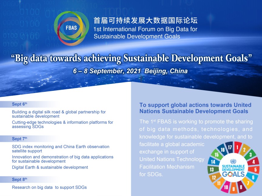 1st International Forum on Big Data for Sustainable Development Goals